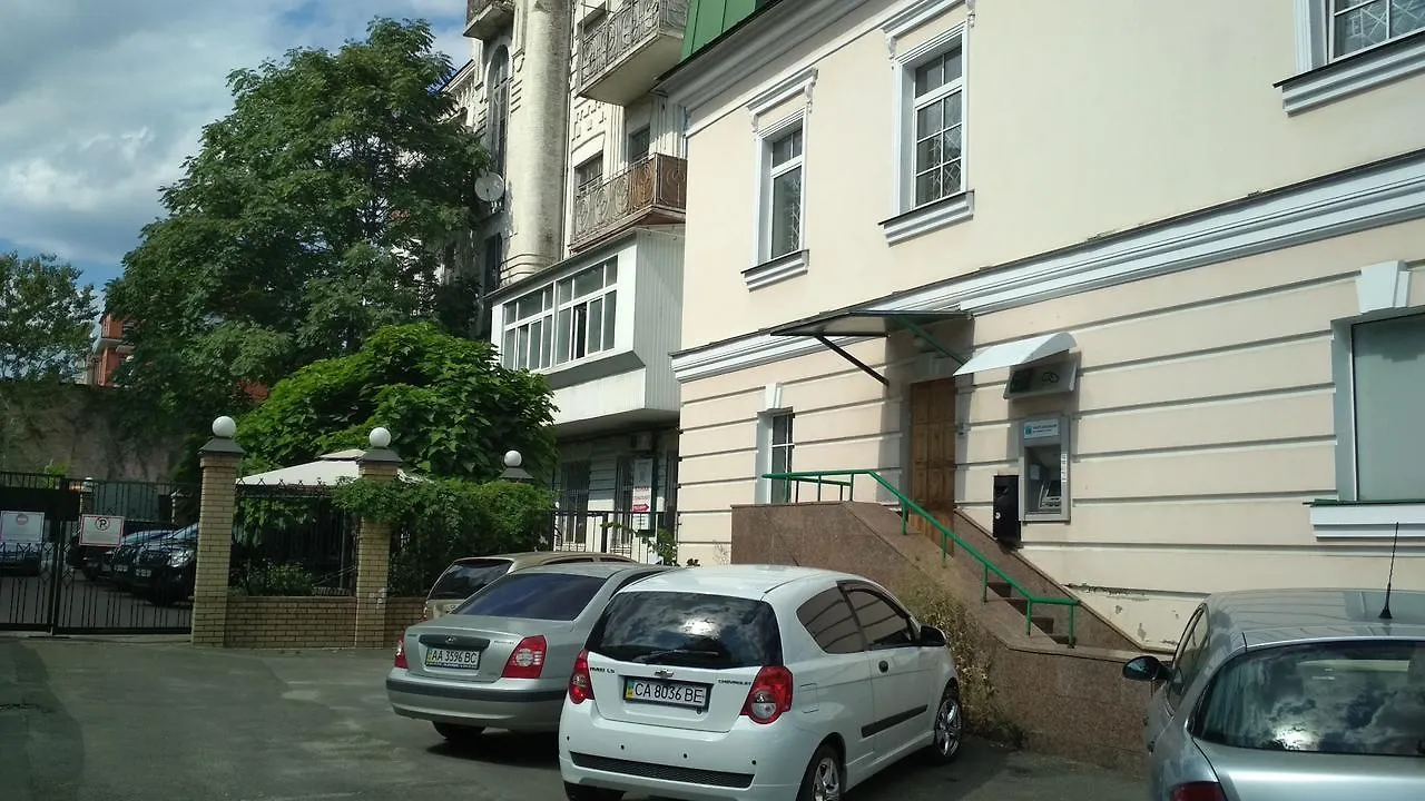 Kyivstay Podil Apartment 0*, Киев Украина